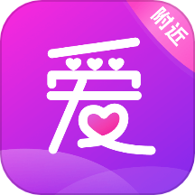 附近逐爱app2026优化版v1.4.30 官方版
