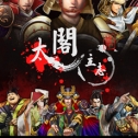 太阁立志传2安卓版 v1.0.1