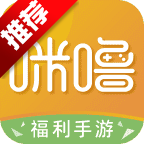 咪噜游戏bt手游平台软件V4.7.6 2026优化版