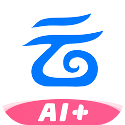 中国移动和彩云app