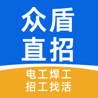 众盾直招软件v1.21