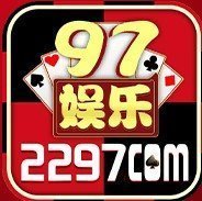 2297娱乐APP最新官网安卓版v5.0