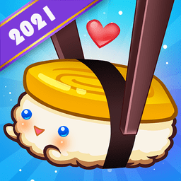 滚滚寿司卷游戏最新版下载