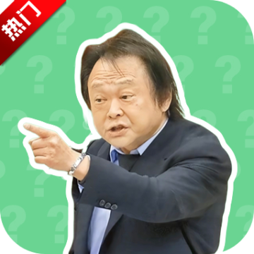 没出息语音盒app官方版v1.02 2026优化版