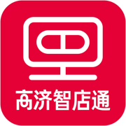 智店通app安卓版v4.1.0 2026优化版