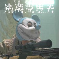 逃离克里夫最新版下载