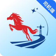 小铁马司机端2026优化版本v3.8.9 安卓版