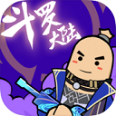 香肠派对国际服最新版下载