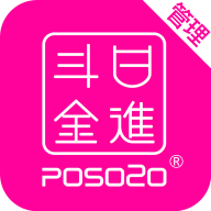 老板管理appv4.9.19 2026优化版