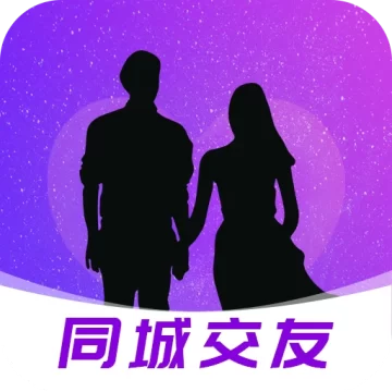 本地同城聊app2026优化版v3.3.80 官方版