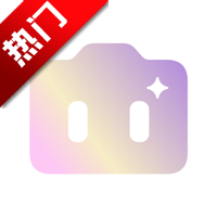 绘心相机app官方版v1.0 2026优化版