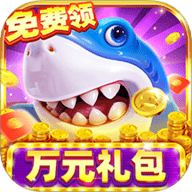 鱼乐达人高爆版最新版下载