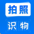 文字扫描全能宝正版v1.0.0