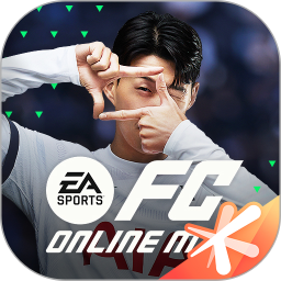 FC Online足球在线4游戏安卓版v1.2511.0005