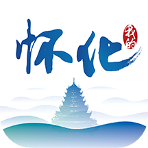 我的怀化最新版本v3.0.6