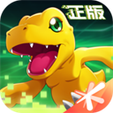 数码宝贝新世纪下载v4.4.0手机移动端最新正版