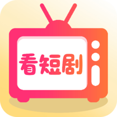 免费短剧多多看手机版v1.0.2