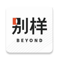 别样海外购app2026优化版v3.17.8 安卓版