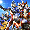 奥特曼格斗进化3全人物解锁中文版下载v1334