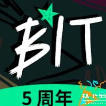 bit交易所官方app最新版下载 v2.0.13