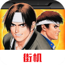 拳皇97风云再起安卓手机移动端下载v1.3.3