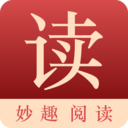 妙趣阅读apkv1.3.5