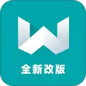 文案大师软件v1.0.0