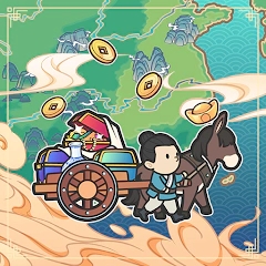 中华一商免广告版最新版下载