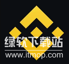 安币交易所app官方版下载 v2.98.6