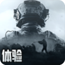 暗区突围手游体验服下载安卓版v3.7.179.179