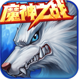 时空猎人0.1折最新版下载