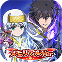 魔法禁书目录日服最新版下载