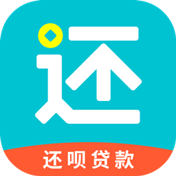 还呗官方app