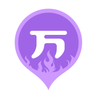 消防师万题库最新版本v4.4.7.0