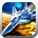 飞机大战2最新版下载