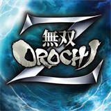 无双大蛇z中文版最新版下载