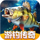 欢乐钓鱼大师最新版安装包v1.0.0.206127