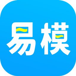 易模app免登录版