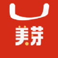 美芽海淘最新版v1.0.1