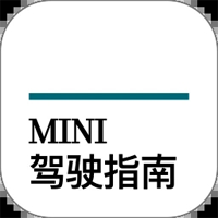 MINI驾驶指南app官方版v2.9.4 2026优化版