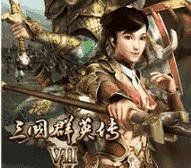 三国群英传7安卓中文手机移动端v1.6.983