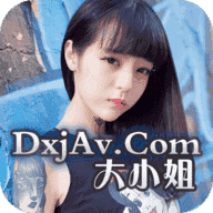 大小姐Tik正版下载