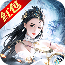 一剑诛仙变态版最新版下载