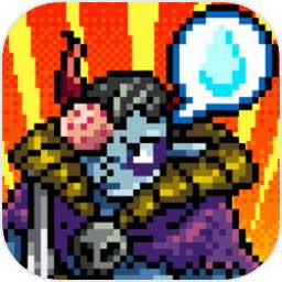 世界的一半手游最新版下载