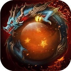 烈火皇城3D最新版下载