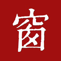 西窗烛app7.3.6安卓版