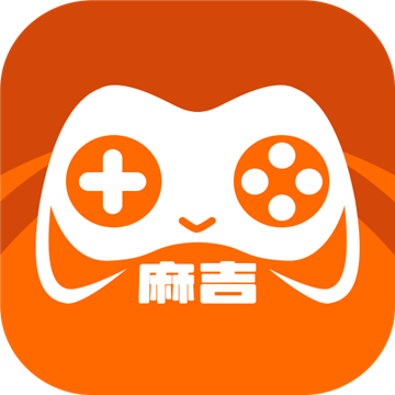 麻吉云游戏官方版v1.3.48安卓版