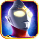 奥特曼英雄归来手机版最新版下载