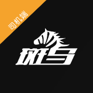 斑马车主极速版免费官方原版下载v1.25.4
