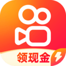 快手极速版官网版